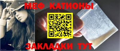 таблы Заволжье
