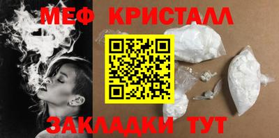 герыч Заводоуковск
