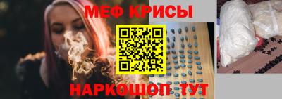 герыч Заводоуковск