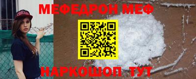 героин Жуковский