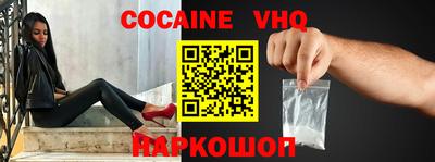 герыч Заводоуковск