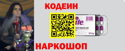 героин Жуковский