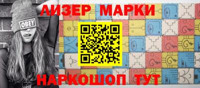 герыч Заводоуковск