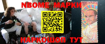 герыч Заводоуковск