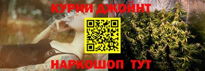 герыч Заводоуковск