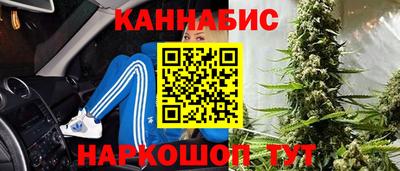 героин Жуковский