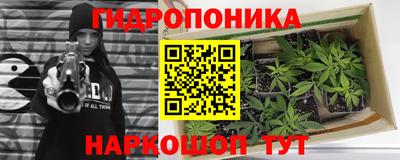таблы Заволжье