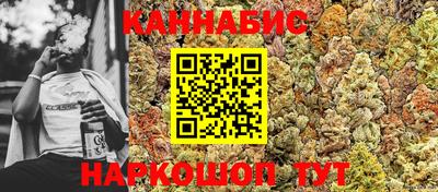 героин Жуковский