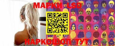 героин Жуковский