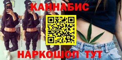 герыч Заводоуковск