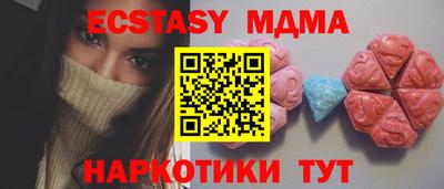 герыч Заводоуковск