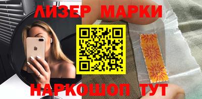героин Жуковский