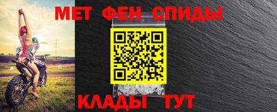 герыч Заводоуковск